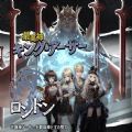 魔卡幻想单机破解版 v1.2.9