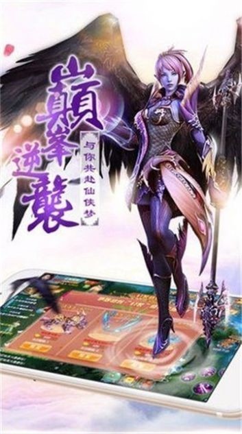 河神崛起版