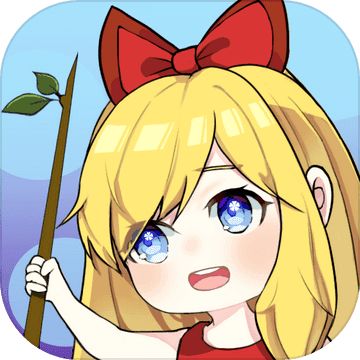 爱丽丝造梦空间 v1.0.5 