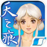 轩辕剑天之痕 v1.0.9