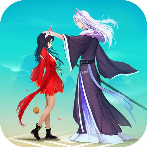 将夜修改版 v1.9.9