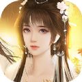 易次元凰倾四朝歌 v1.4.7