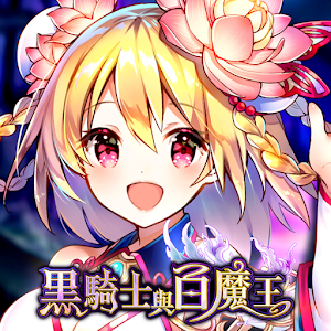 胸怀三国 v1.9.7