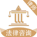 天眼律师法律咨询app v1.9.0