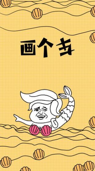 铺设暖气管