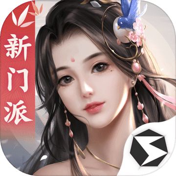 剑侠世界2手游 v1.4.15387 