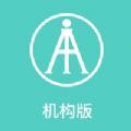 大艾健康宝lite app v1.0.0