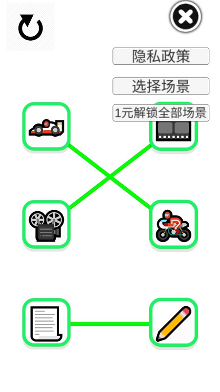 emoji表情匹配工具app