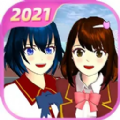 樱花校园2021正版下载游戏 v1.038.90