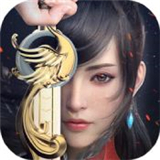 御剑连城果盘版 v10.0