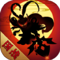 兽人杀破解版 v1.8.7