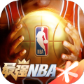 最强nba山姆高德官方最新版 v1.32.431