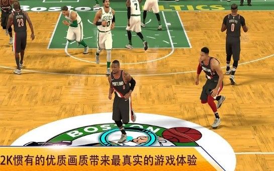 nba2kmobile安卓版下载中文版 