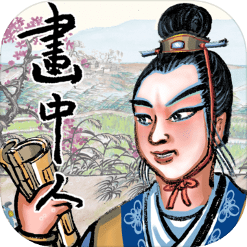 魔神领域完整版 v1.5.4