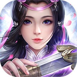 战魔 v2.53 