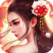 荣耀传说福利版 v1.3.6