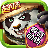 真红传说无限充版 v1.8.0