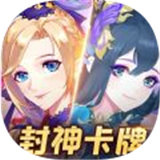 乱世萌侠内购版 v1.5.3