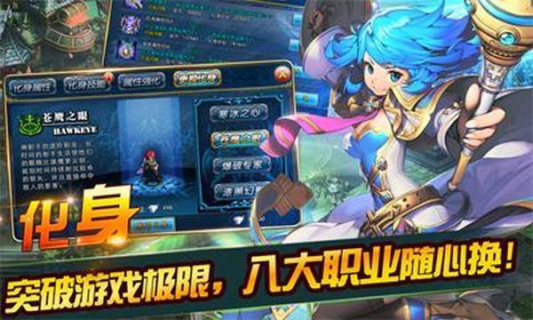 魔兽崛起折扣版