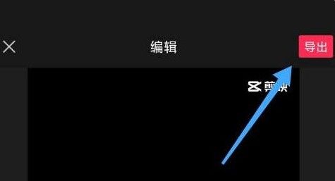 抖音二维码变装什么梗？光剑变装视频拍摄方法[多图]图片1