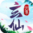 天使圣域商城版 v1.1.2