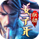 战场女神破解版 v1.8.2