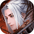 武动九天完整版 v1.6.9