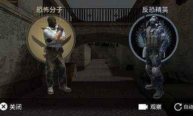 csgo躲猫猫2021