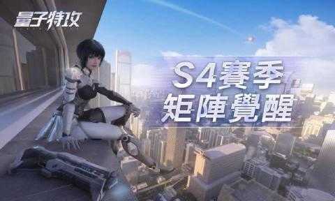 小小突击队选关版