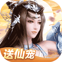 我欲修真可盘版 v1.0.4