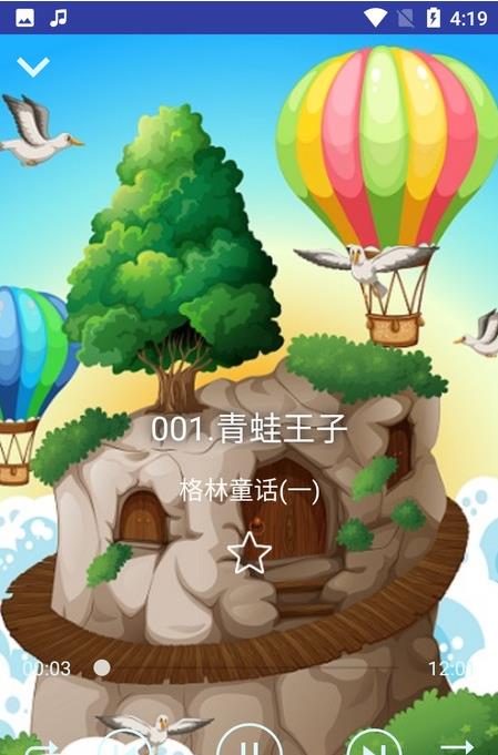 宝宝睡前故事集早教学习app安卓版 v1.0.2