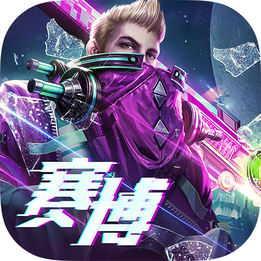 战神遗迹完美世界 v1.3.2