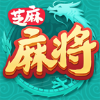 芝麻红中麻将 v1.5.5