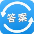 答案作业帮搜题app