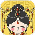 合成皇后 v1.9.4