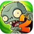 pvz2我是僵尸模式下载安装包最新版 v2.7.7