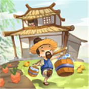 萌趣庄园红包版 v1.9.4