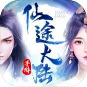 封神之怒破解版 v1.6.3