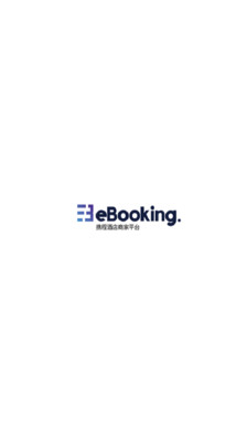 携程ebooking酒店管理系统登录