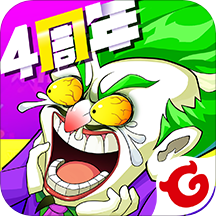 三国别嚣张正式版 v1.9.3