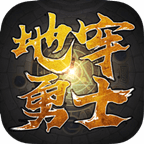 现代指令无限钻石版 v1.7.3