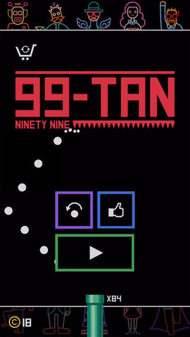 99tan游戏