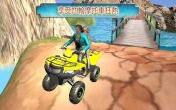 摩托车：天空竞速3d版