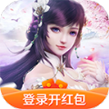 天剑江湖梦手游领红包官方版 v1.0