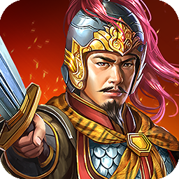 雷鸣三国版 v1.3.9