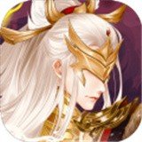 扶摇遮天完整版 v1.2.2