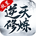 我要开潜艇 v1.6.3