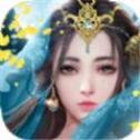 花好月圆夜未央 v1.6.1