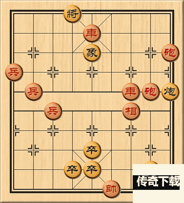 天天象棋残局挑战259期怎么过？残局挑战259关破解方法图片1