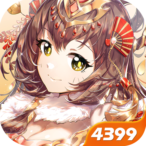 少年三国志7.7.0 v1.5.5